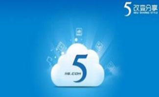 115網盤版本大全