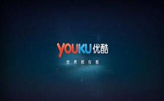 優(yōu)酷播放器專輯