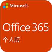 Office 365