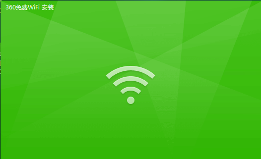 360隨身WiFi驅(qū)動(dòng)