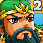 塔防三國志電腦版