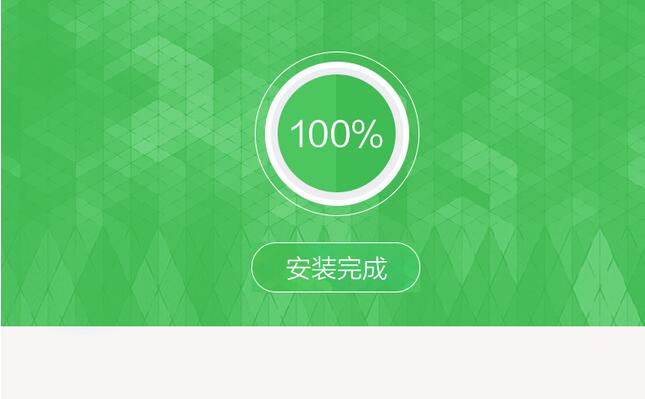 作業幫一課電腦版 2.1.1 學生端