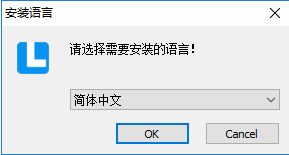 聆客客戶端 4.3.5.0 官方版