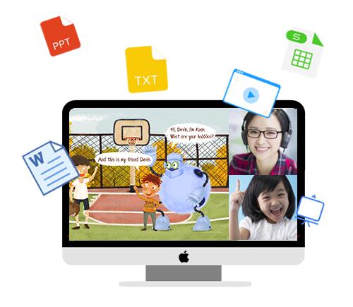 云屋小班課客戶端