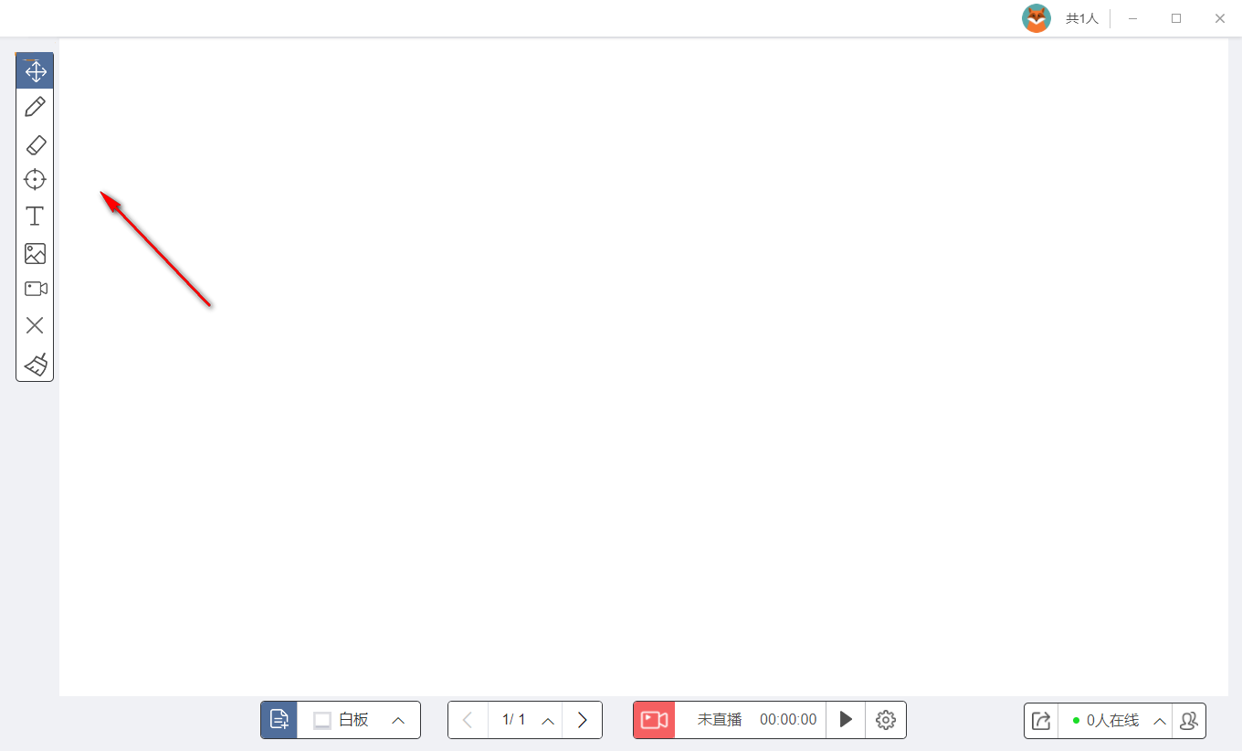 米亞公開(kāi)課 3.0 官方版
