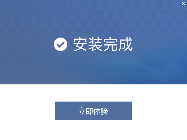 米亞公開(kāi)課 3.0 官方版