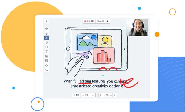 米亞公開(kāi)課