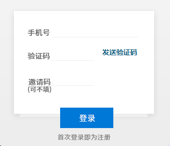 小藍條 1.1 官方版