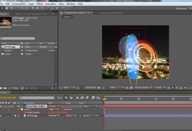 用鋼筆工具畫出燈光形狀