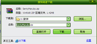 photoshop安裝新字體的詳細操作流程