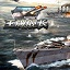 王牌艦長