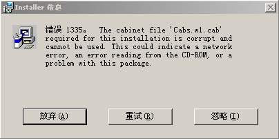 caj閱讀器(CAJViewer)截圖