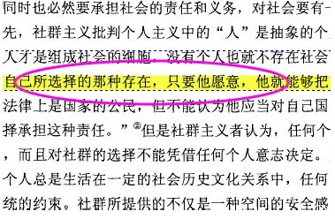 caj閱讀器(CAJViewer)截圖