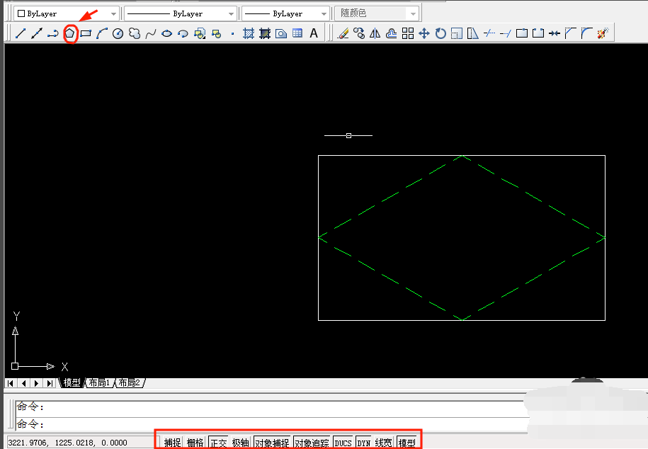 AutoCAD2007截圖