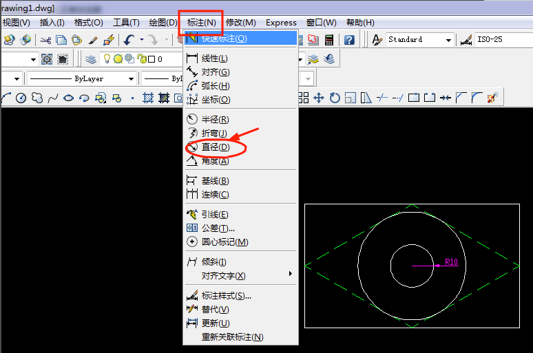 AutoCAD2007截圖