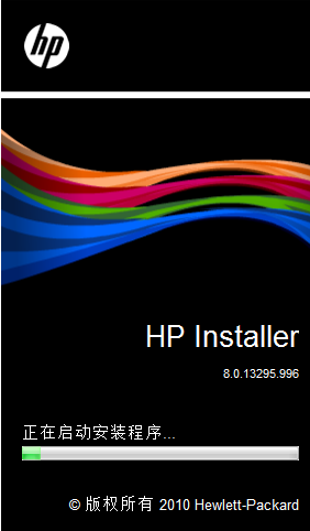 惠普LaserJet Pro MFP M125/126一體機PCLm驅動截圖