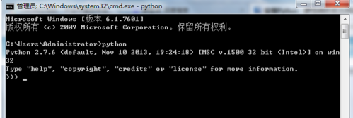 Python截圖