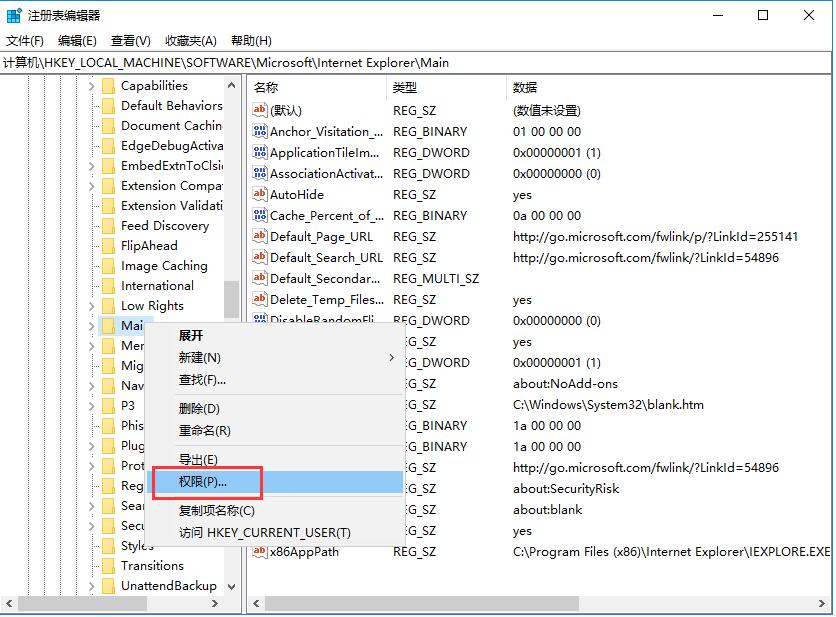 .NET Framework截圖