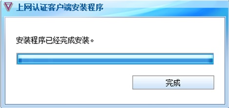 QQ截圖20121009113838