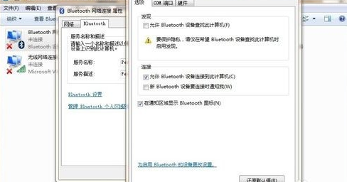 羅技m557驅動 v6.69.126官方版
