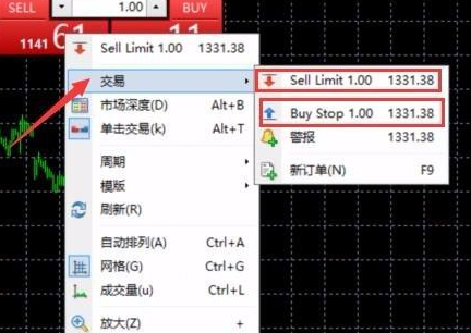 堅(jiān)固金業(yè)如何在MT4開(kāi)通使用和取消單擊交易