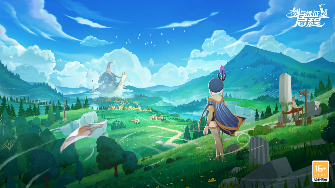 啟程- icon200無角標.png