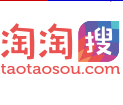 淘淘搜比價