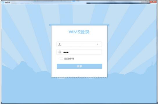 WMS(犀牛wms)