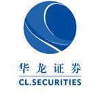華龍證券合一版