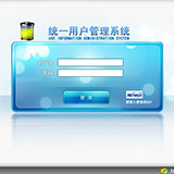 八九資產評估系統