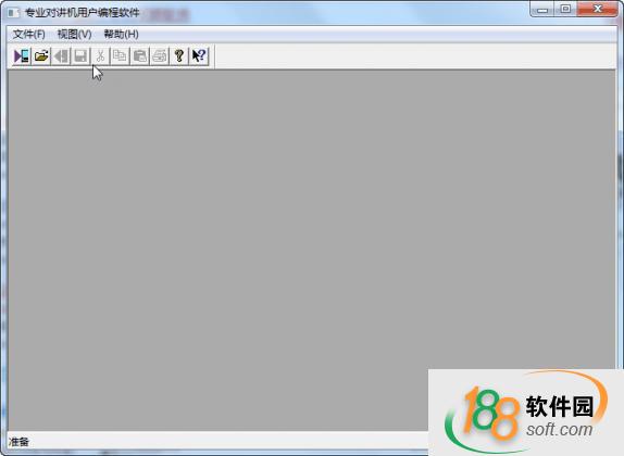 GP338對講機寫頻軟件