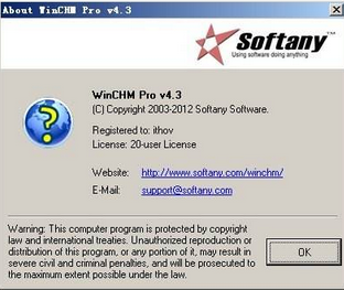 WinCHM Pro(HTML幫助制作)