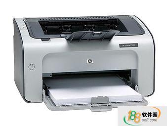 hp1007打印機驅動