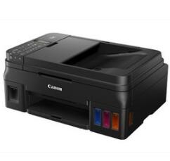 佳能canon g4800一體機(jī)驅(qū)動(dòng)(含打印掃描)