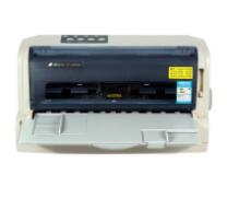 航天信息Aisino SK-850II打印機驅動