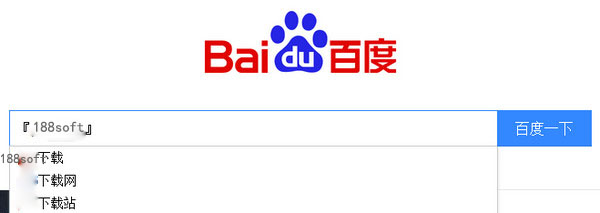 搜狗輸入法直角引號(hào)插件