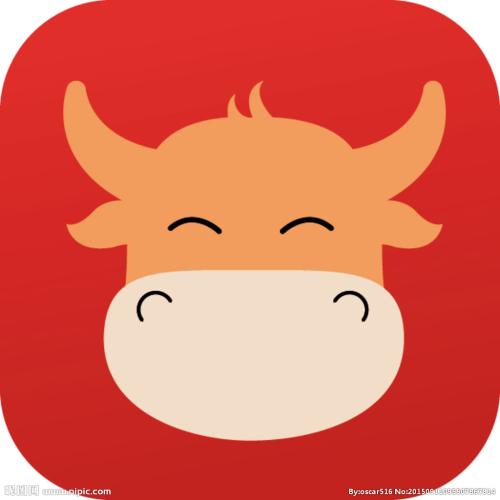 千牛賣家版官方下載電腦版