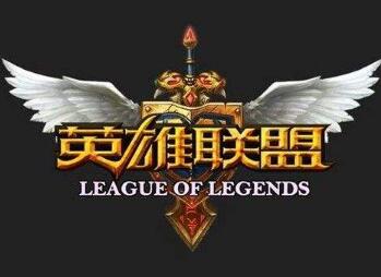 靈動LOL解封器V3.6修正版