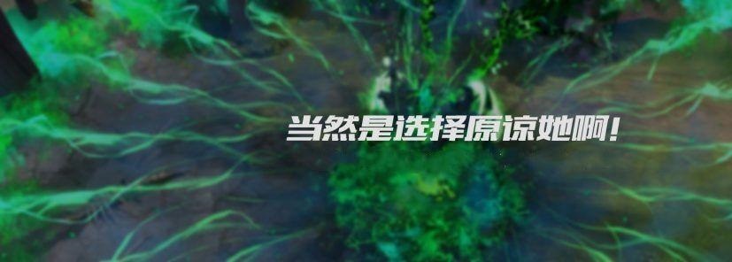 DOTA2綠色影魔噬魔之王至寶+黯影臂MOD