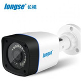 長(zhǎng)視IPsearch監(jiān)控軟件