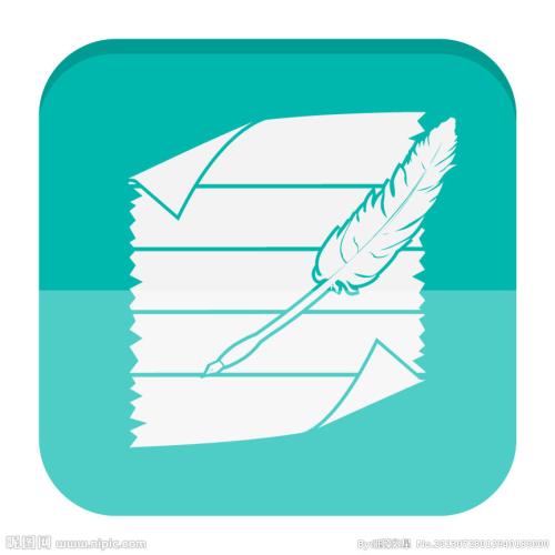 小學生練字田字格字帖模板