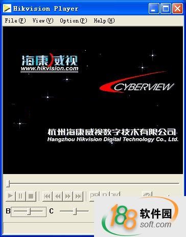 海康威視播放器(hikplayer)