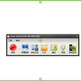 ocam屏幕錄像工具