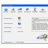 USB Disk Security殺毒
