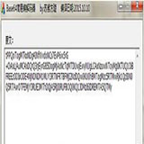 Base 64編碼/解碼工具